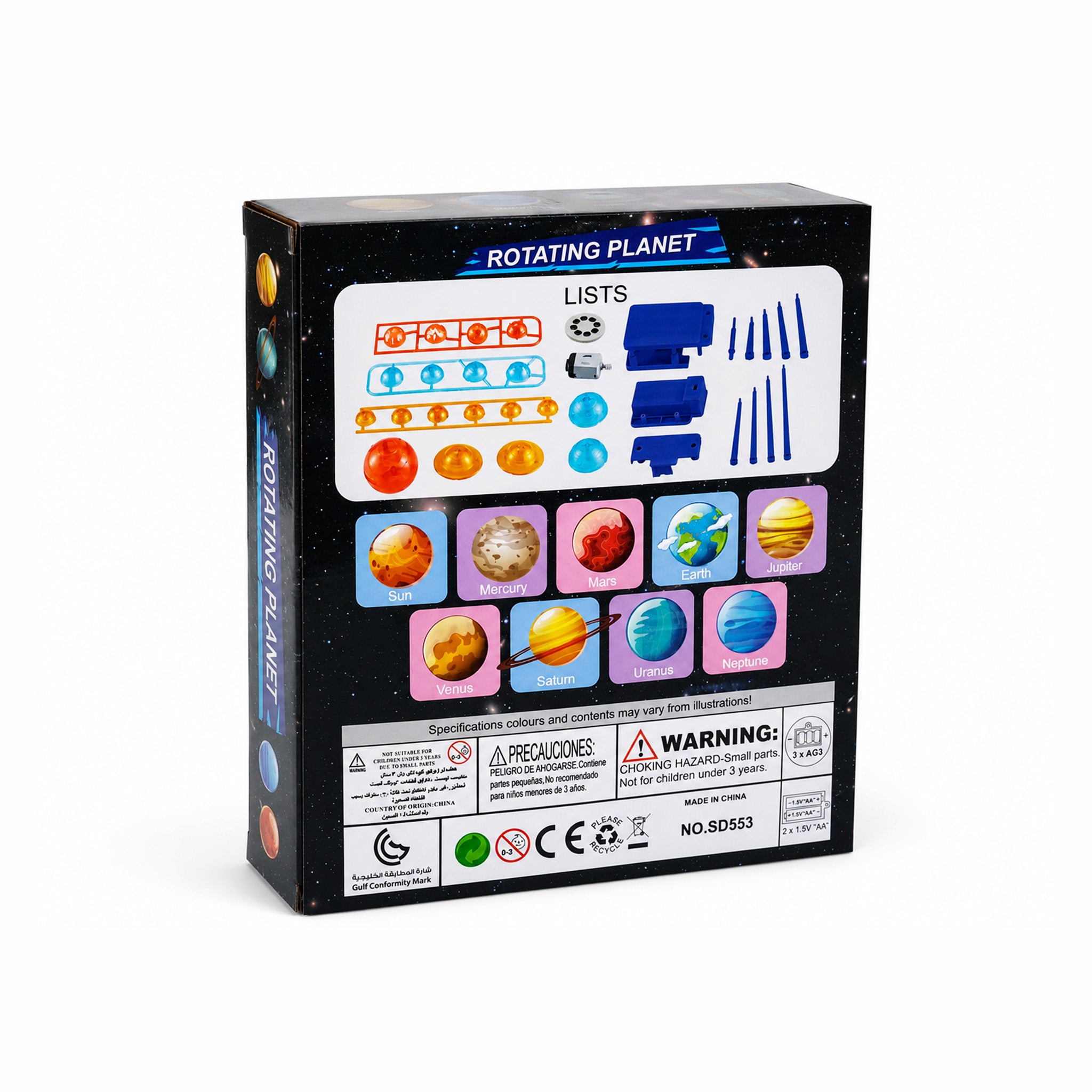 Kojo STEM Rotating Planet kit parts and all 8 planets of the solar system